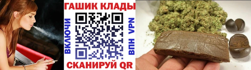ГАШИШ VHQ Видное
