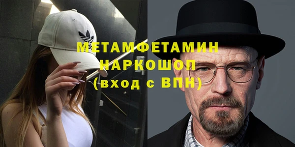 круглые Бугульма
