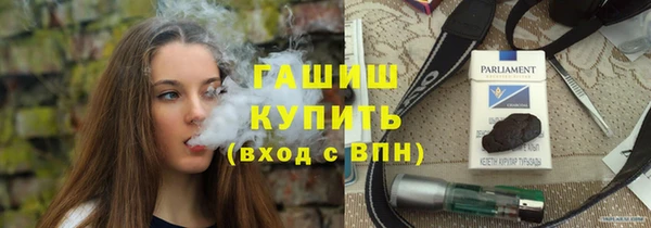 круглые Бугульма