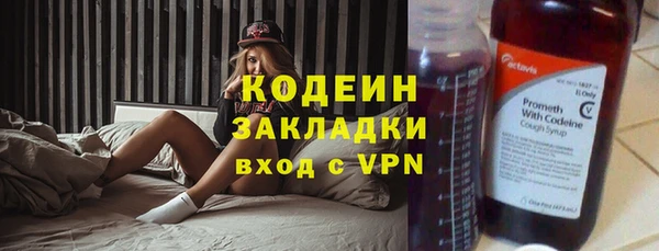 твердый Болохово