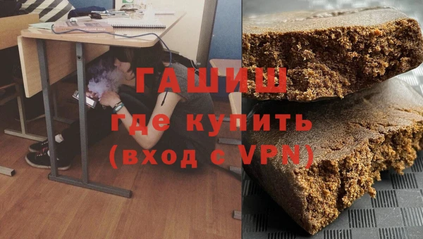 марки lsd Болотное