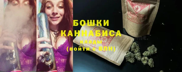 круглые Бугульма