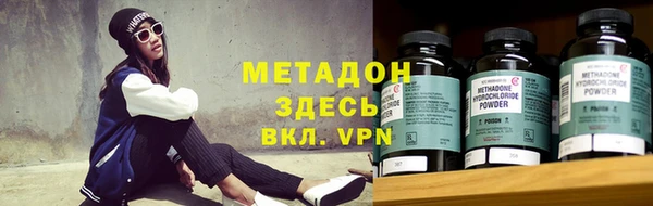 круглые Бугульма