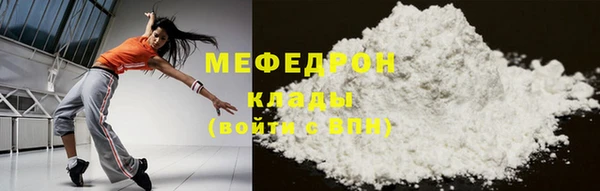 spice Верея