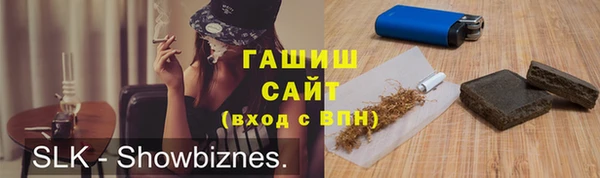 прущие грибы Верхний Тагил