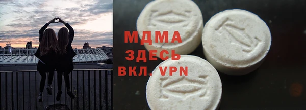 PSILOCYBIN Болхов
