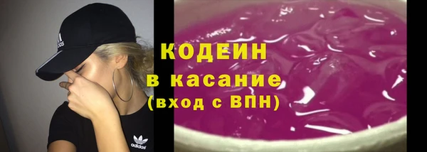 марки lsd Болотное