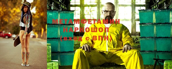 spice Верея