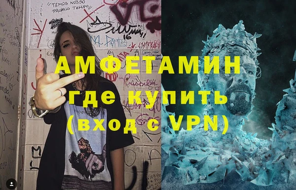 твердый Болохово