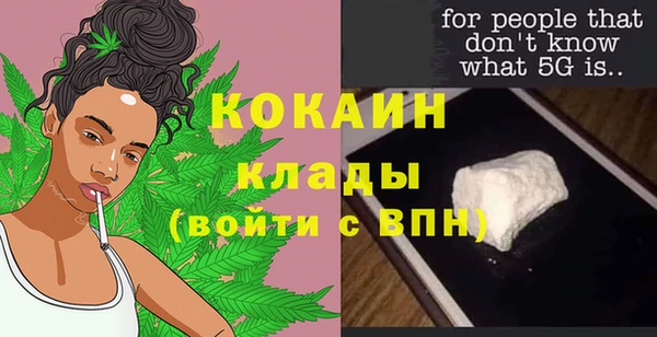 круглые Бугульма