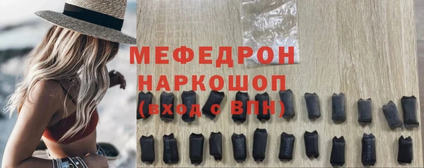 прущие грибы Верхний Тагил
